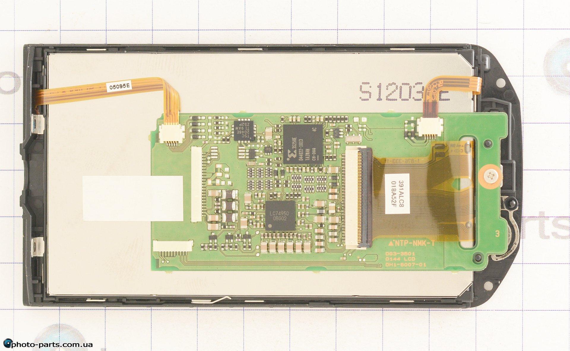 LCD 391ALC8 (1-876-333-11)